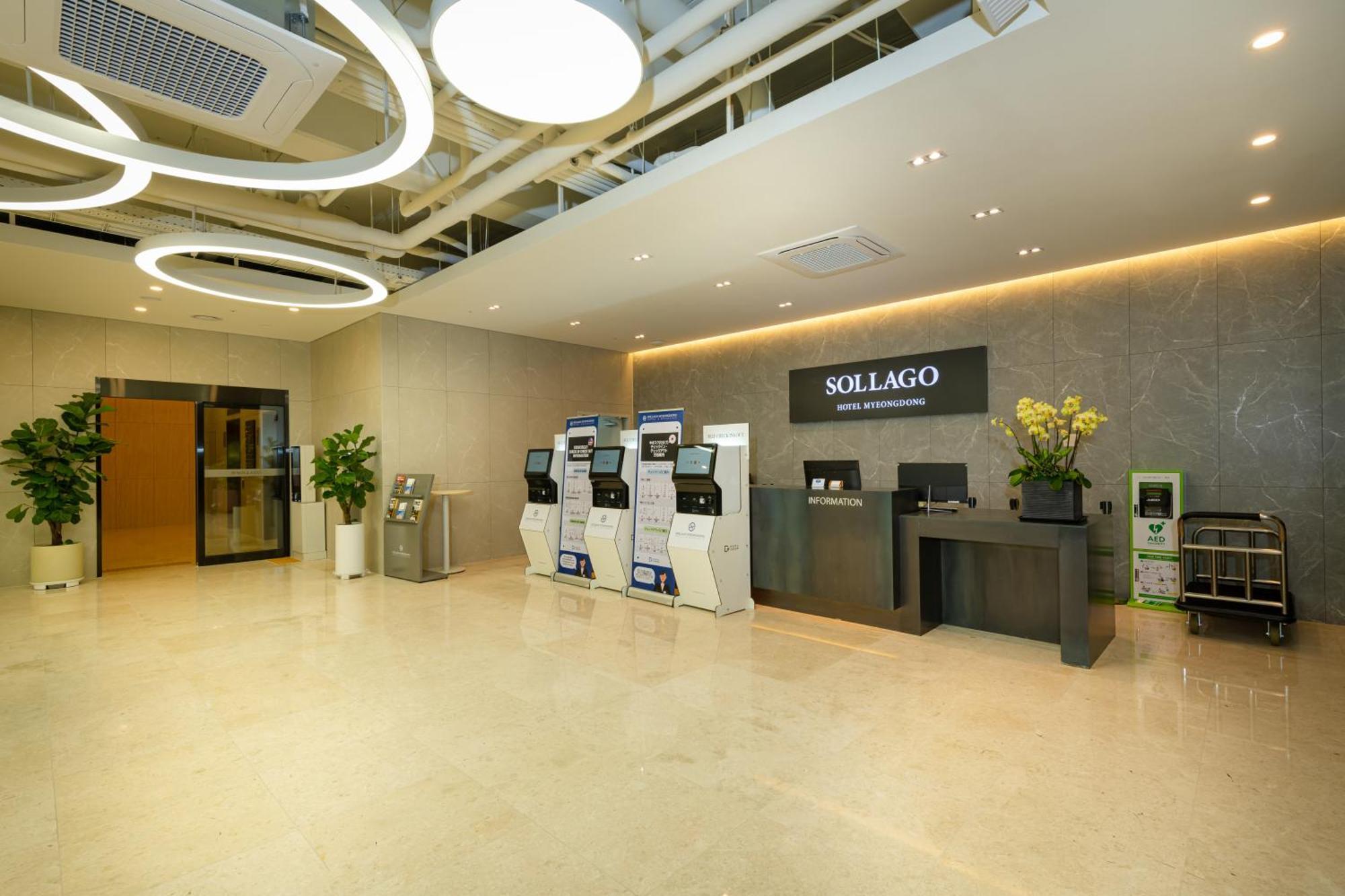 Sollago Myeongdong & 4* Seul